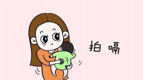 上海助孕正规机构，上海试管婴儿成功率