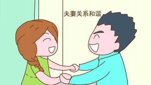 上海职业助孕网招聘,冻卵上海有做吗？,上海捐卵试管有无风险