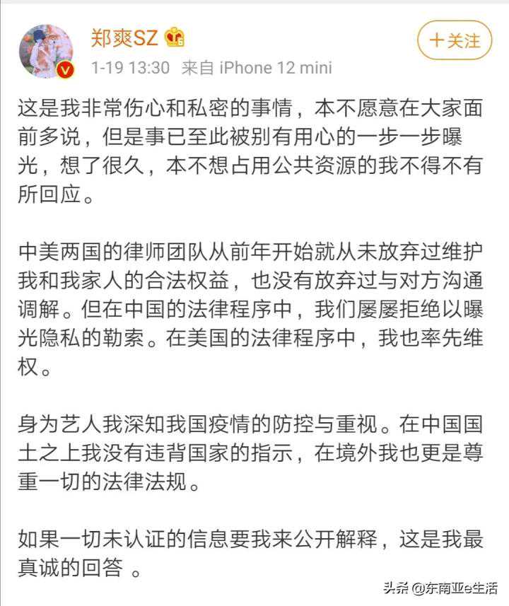上海国妇婴生小孩vip如何办理费用多少,上海生孩子排名前五的妇产科医院哪个