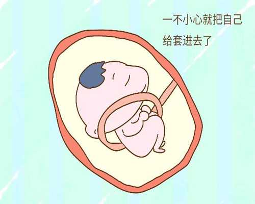 孕妇进产房前，提前做好这4件事，广东做第三代