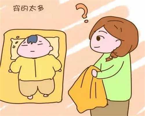 上海助孕公司哪家靠谱_代怀一个男孩多少钱_孕