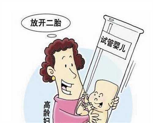 上海代怀孕公司_正规的代孕_孕妇上火可以吃橙子