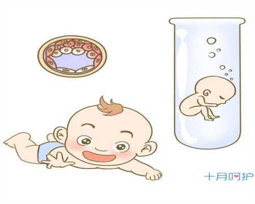上海找代怀孕哪家好_代生孩子微信群随州_[特色