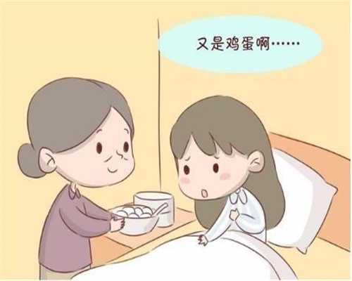 上海代孕医院哪家医院好_上海代孕能选性别吗_孕妇梦见打针什么预兆