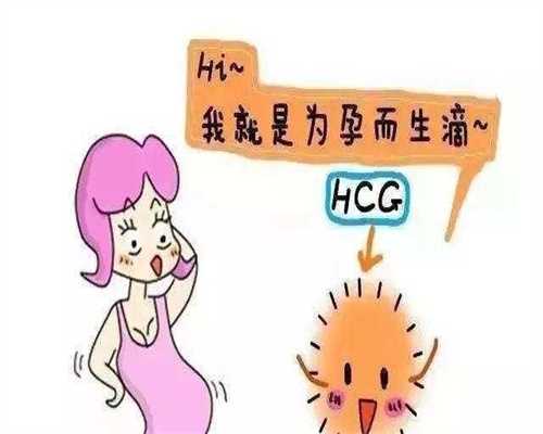 上海代孕包性别多少钱_上海代孕是怎么样的_孕妇gbs筛查阳性对胎儿有影响吗