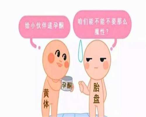 上海代孕做的费用_上海代孕哪里技术好_孕妇能不能吃葱蒜