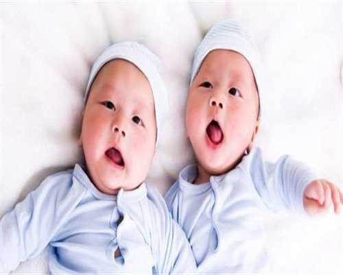 上海哪家做代孕好呀_上海代孕选性别包成功_正规代孕公司_代生宝宝生殖