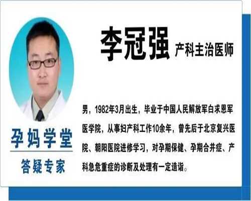 上海代孕包成功多少钱_上海有没有代孕医院_唐氏筛查需要提前预约吗