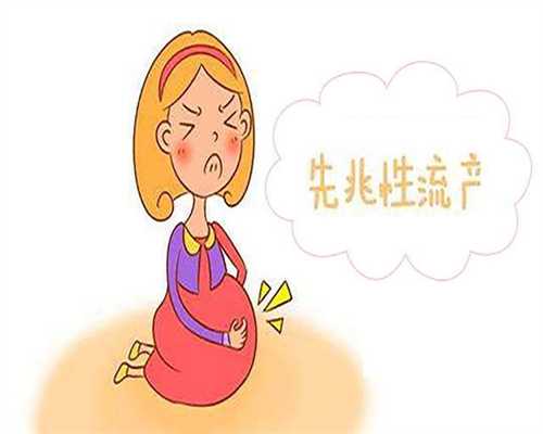 上海代生小孩成功_上海代生男孩咨询_怀孕后孕酮低怎么办