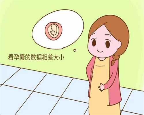 上海哪里代孕成功率高_上海代孕流程是什么_怀孕30天能打胎吗