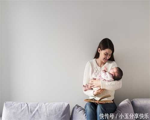 上海找女人代生孩子_上海有代生小孩的么_怀孕初期头疼正常吗