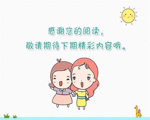 上海供卵做无创有用吗_上海供卵就选坤和助孕_孕妇测血糖多少葡萄糖