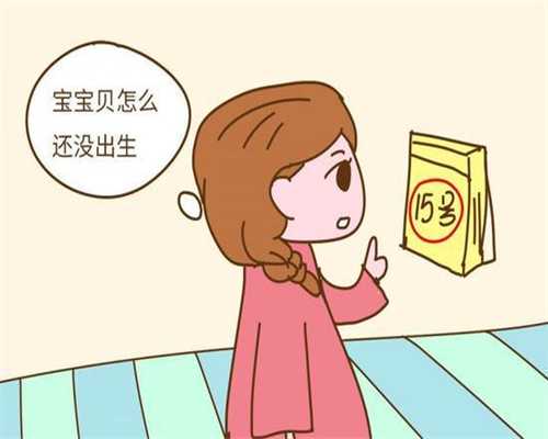 上海供卵第三代试管婴儿多少钱_上海供卵试管后悔了_男性问题逐年低龄化 多数