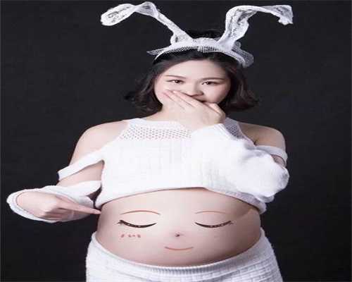 哪里做供卵试管婴儿_上海供卵供精是合法的吗_泰悦健康介绍泰国助孕试管婴儿