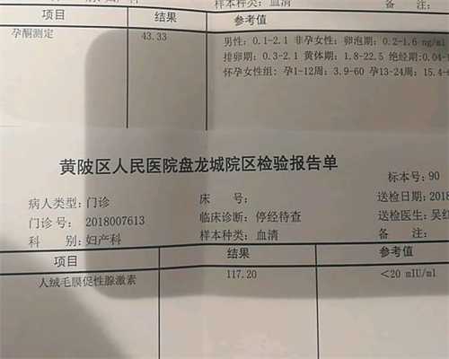 私人医院供卵试管_上海哪家医院做供卵试管_通过试管婴儿生的孩子健康吗