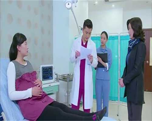 上海唐都医院有没有供卵_美国供卵流程_广州做试管婴儿的成功率哪一代更高？