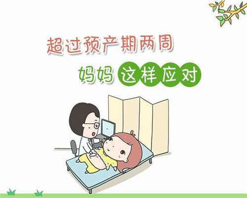 上海供卵需要多少钱_试管婴儿二代生男几率_子宫切除后还怎样生孩子呢？