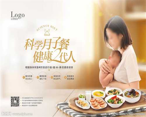 上海湘雅供卵多少钱一个_上海供卵的危害和后果_玉林能成为试管婴儿吗？满足