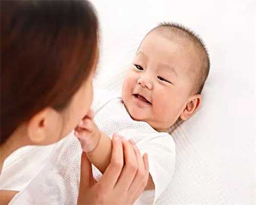 上海哪里有供卵_上海找自然代生小小孩女人_[弱精影响试管婴儿吗]怎样才能提