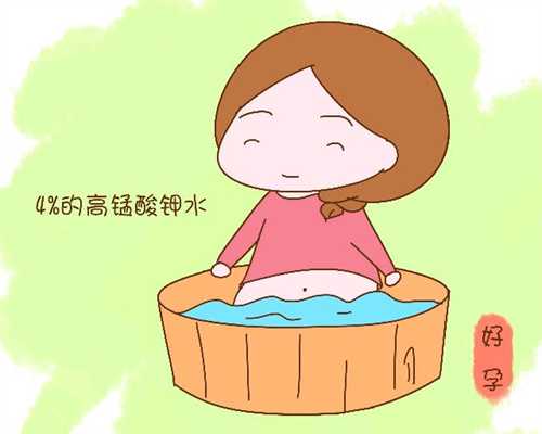 上海专业供卵试管哪家好_上海供卵有什么后果不好_试管_泰国第三代试管婴儿的