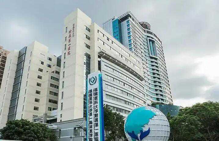 南京供卵试管中心具体位置 南京鼓楼医院和上海红房子做试管哪个更好？ ‘孕