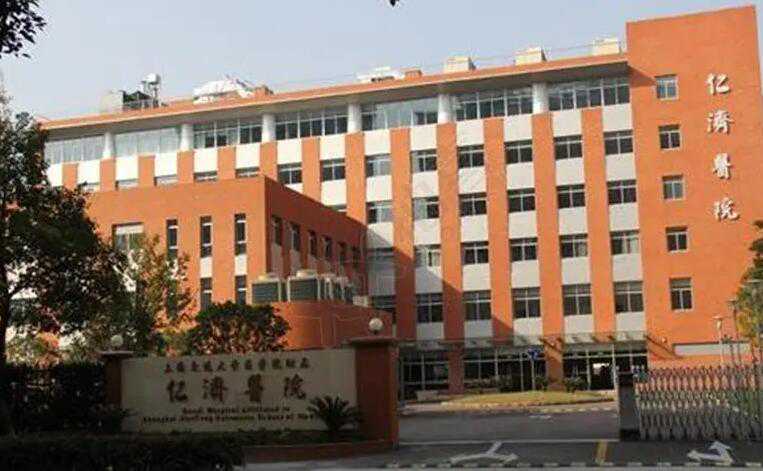 上海代怀哪些比较好 【试管助孕攻略】：上海仁济和红房子医院试管哪个好？
