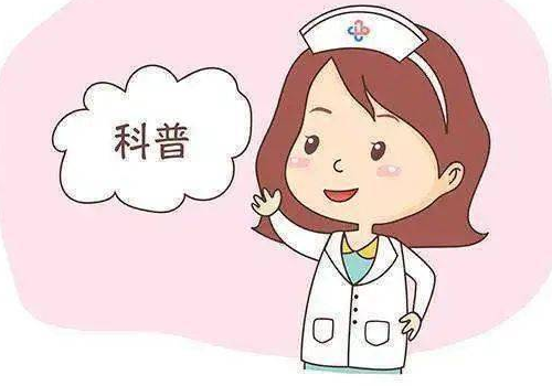 上海助孕有出生证吗 上海瑞金试管婴儿的费用多少 ‘孕囊14×24×9是男孩女孩’