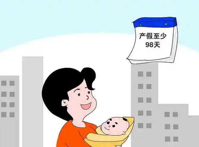 上海代孕婴儿怎么做 上海一妇婴三代试管婴儿费用多少钱? ‘孕囊6.3*3.0是男孩