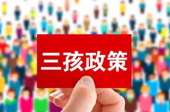 上海试管医生排名前十名医院名单公布了吗？?