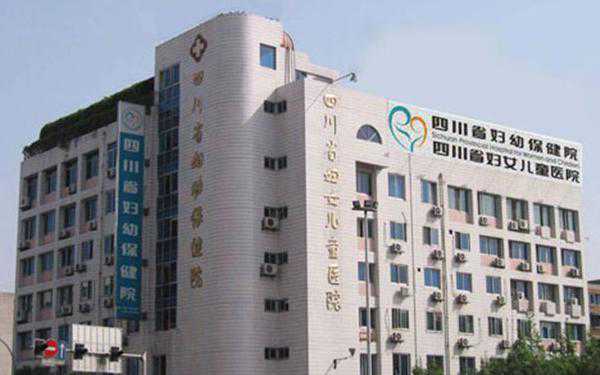 上海试管婴儿第3代多少钱一次？?,上海做试管婴儿能一次成功吗？