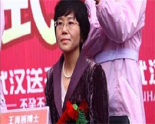 稀发排卵不孕